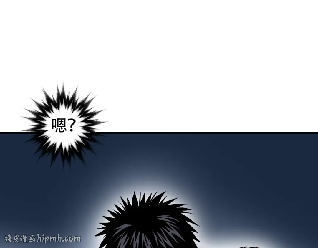 第381页