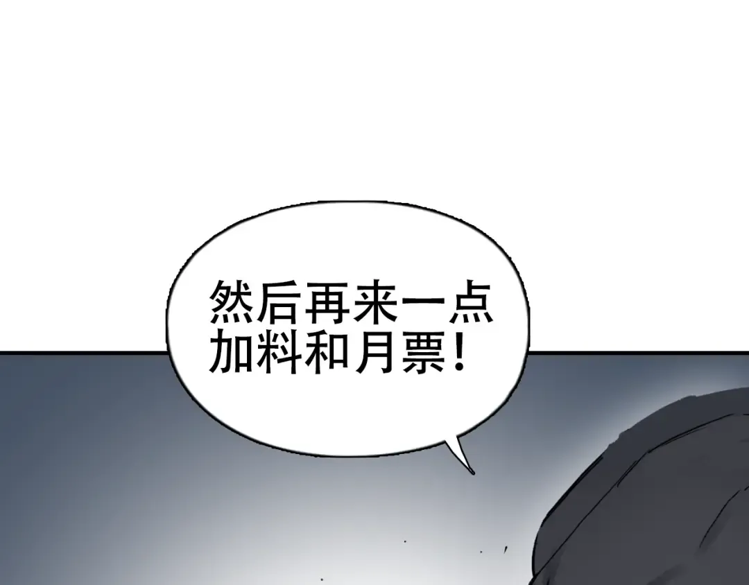 第531页