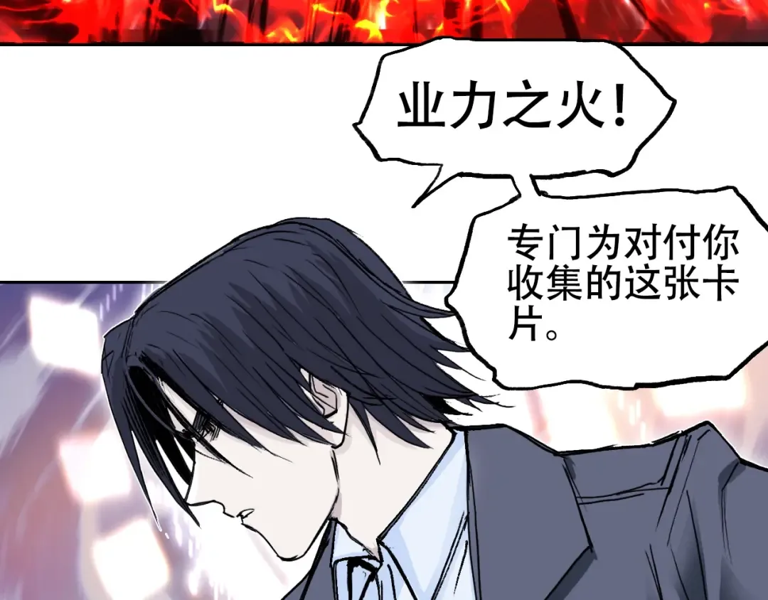 第486页