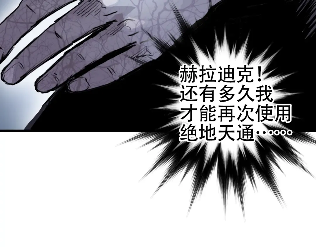 第441页