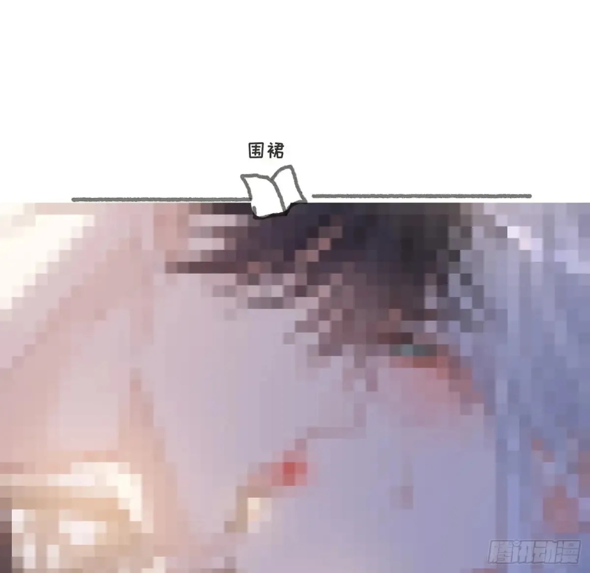第237页