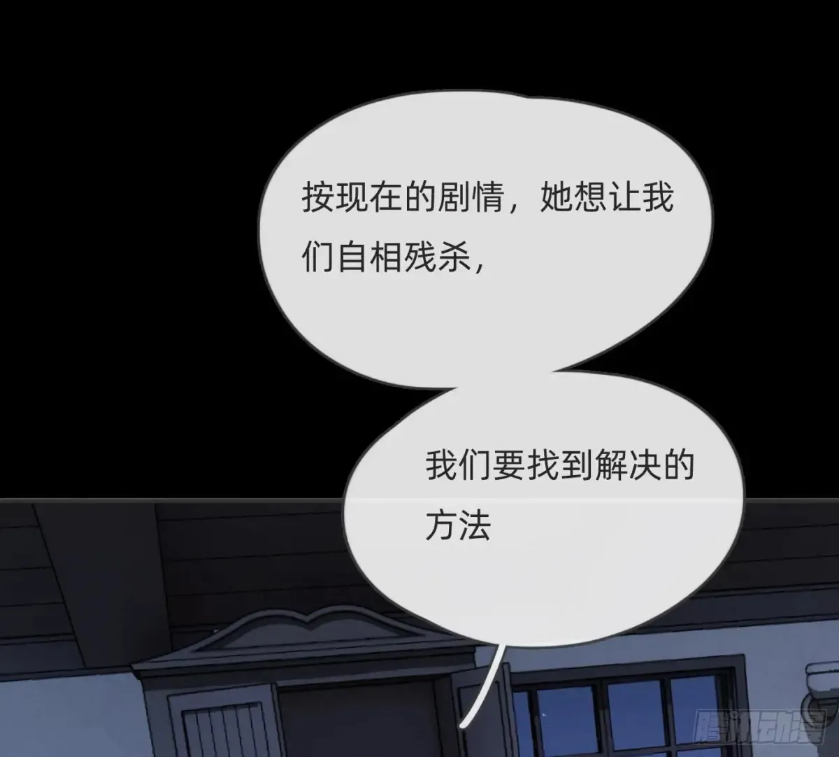 第174页