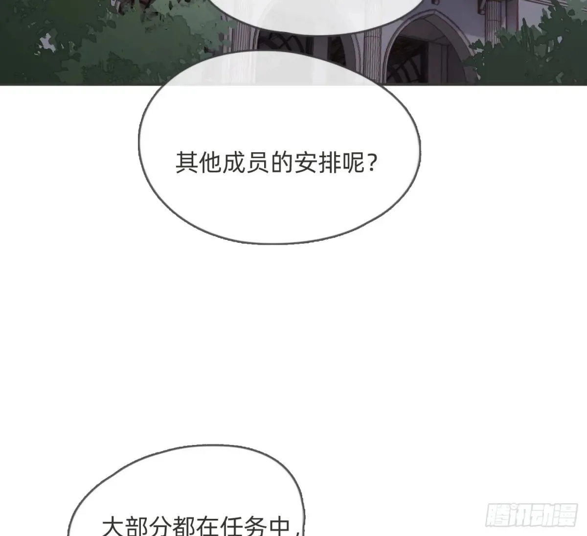 第210页