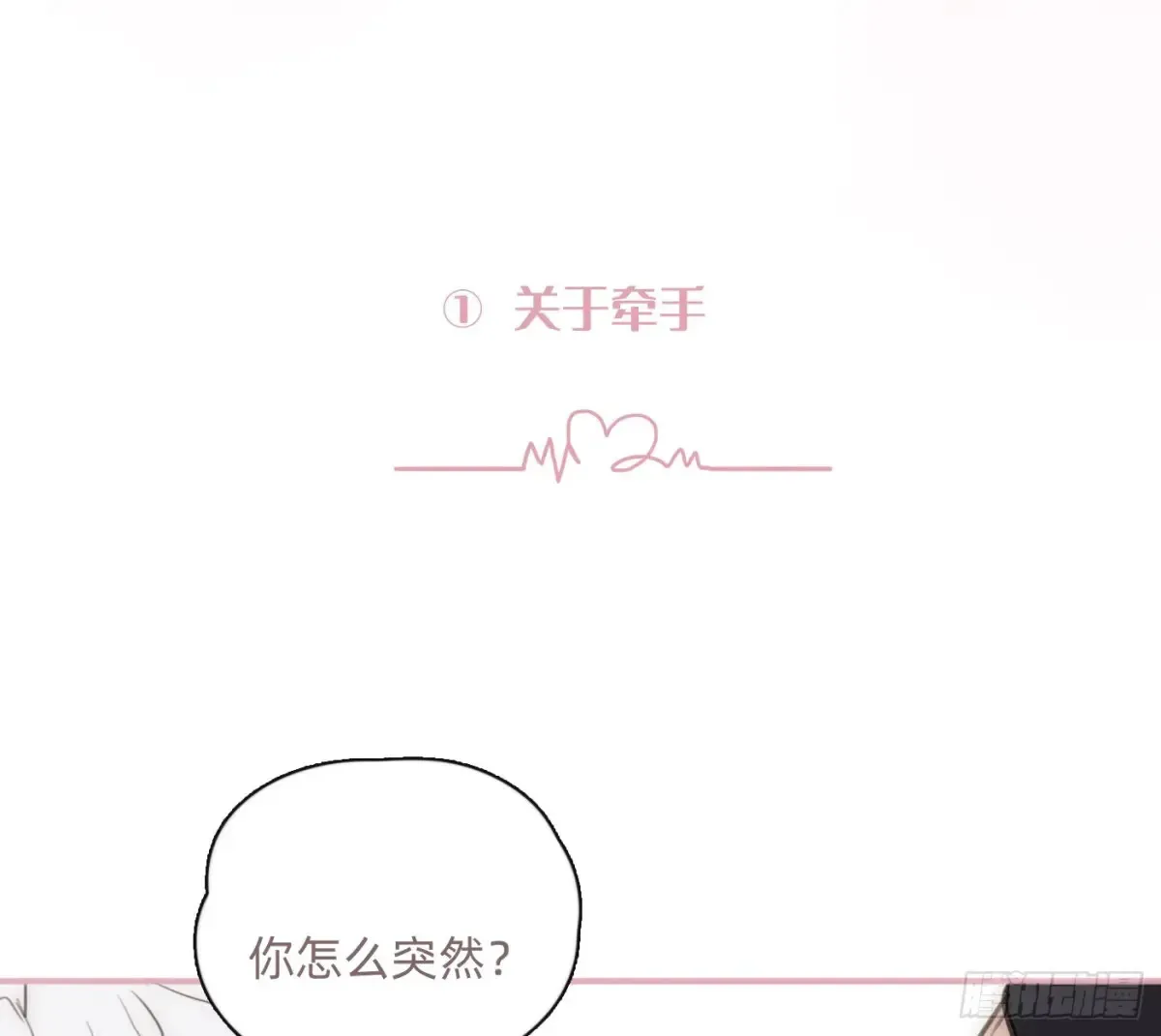 第264页
