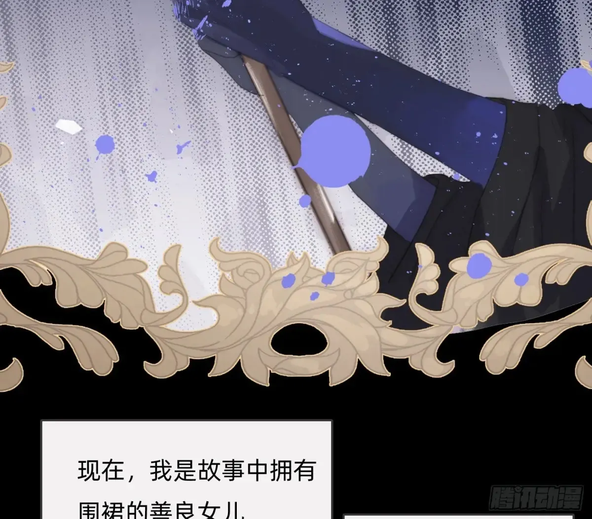 第144页