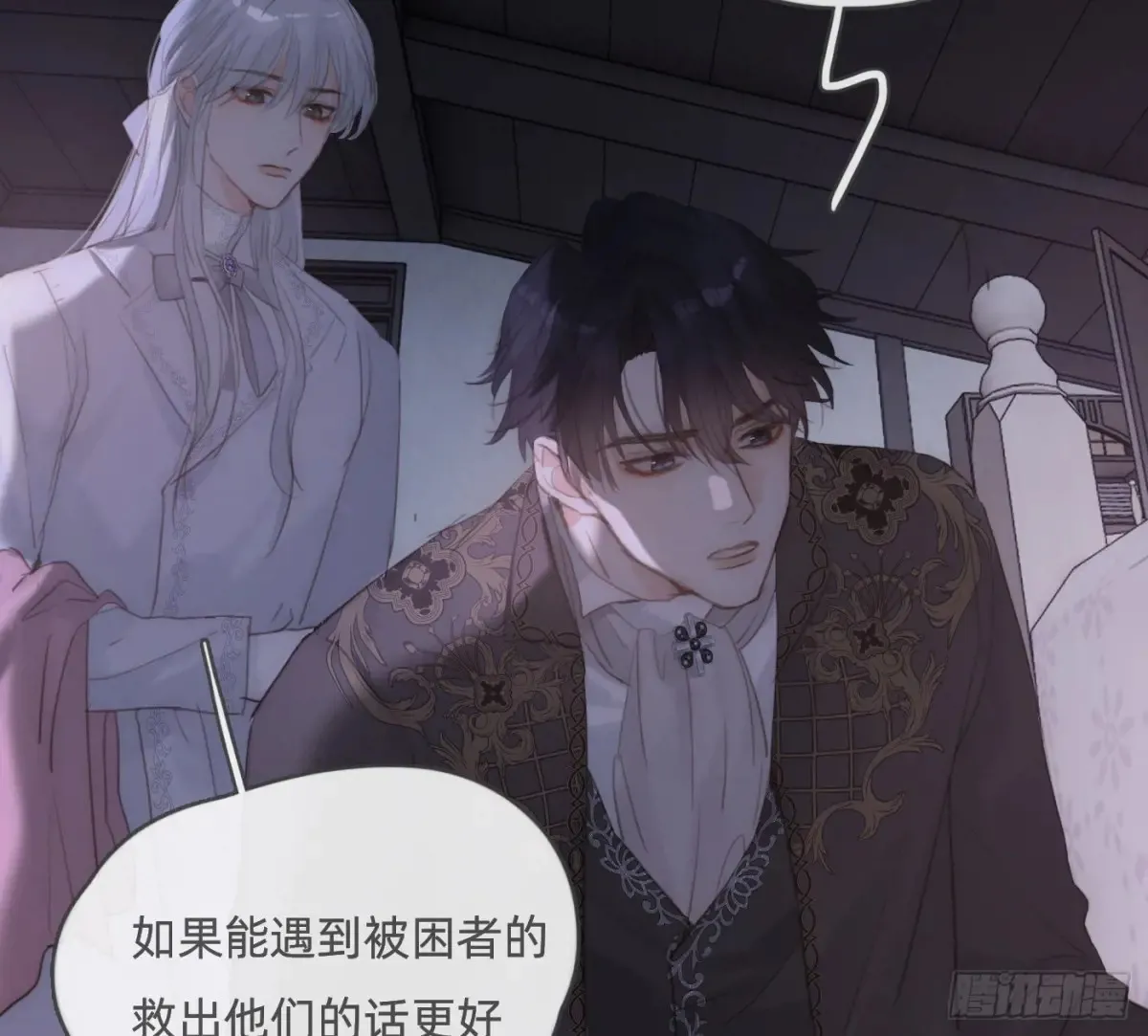 第189页