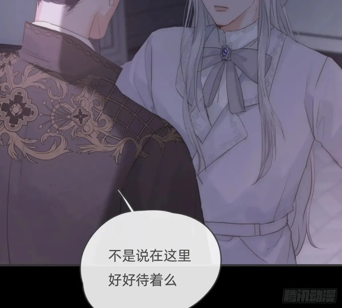 第165页