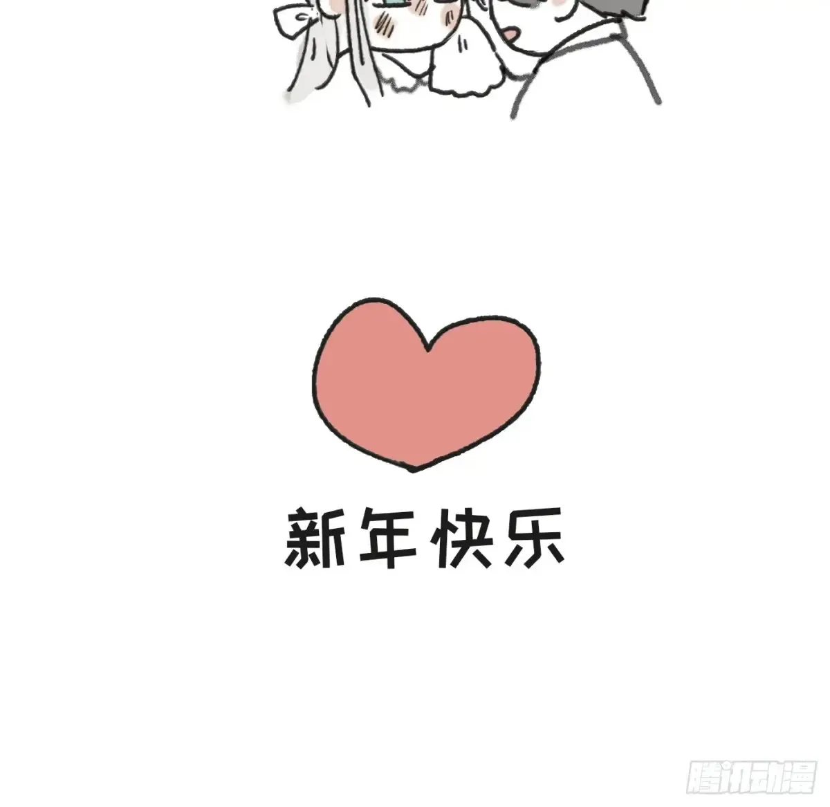 第252页