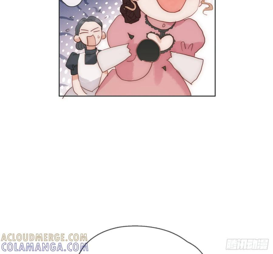 第207页