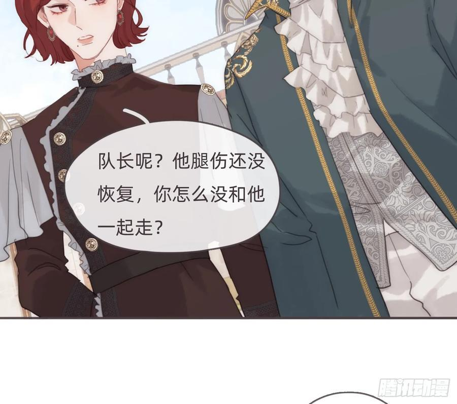 第231页
