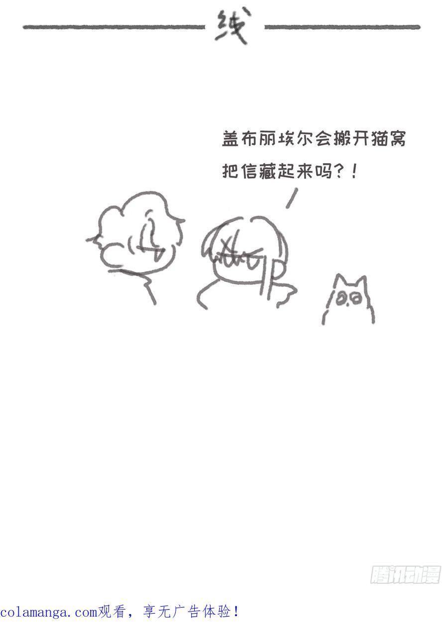 第303页