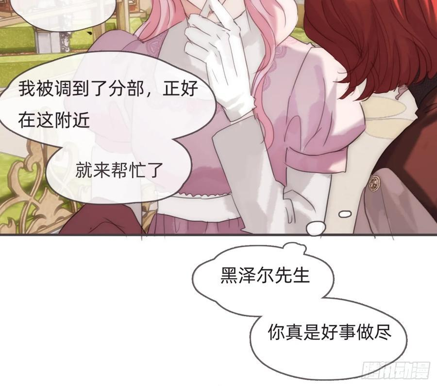 第243页