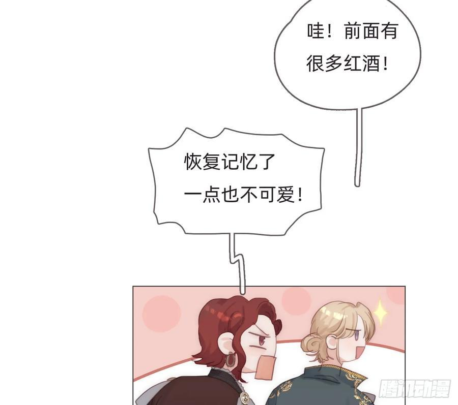 第234页