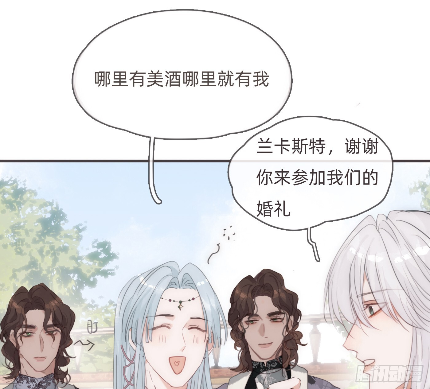 第126页