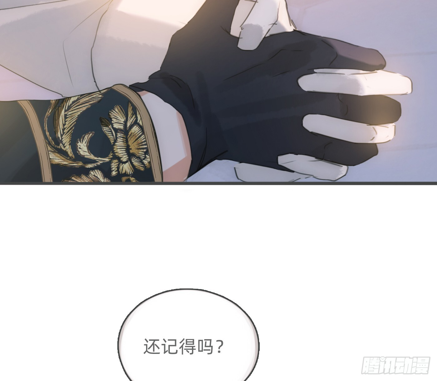 第219页
