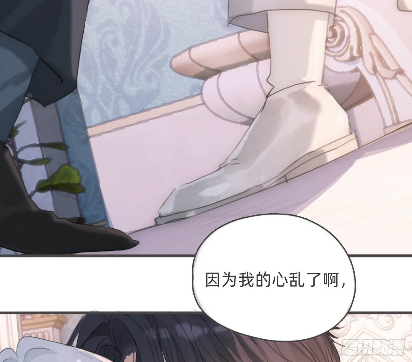 第246页