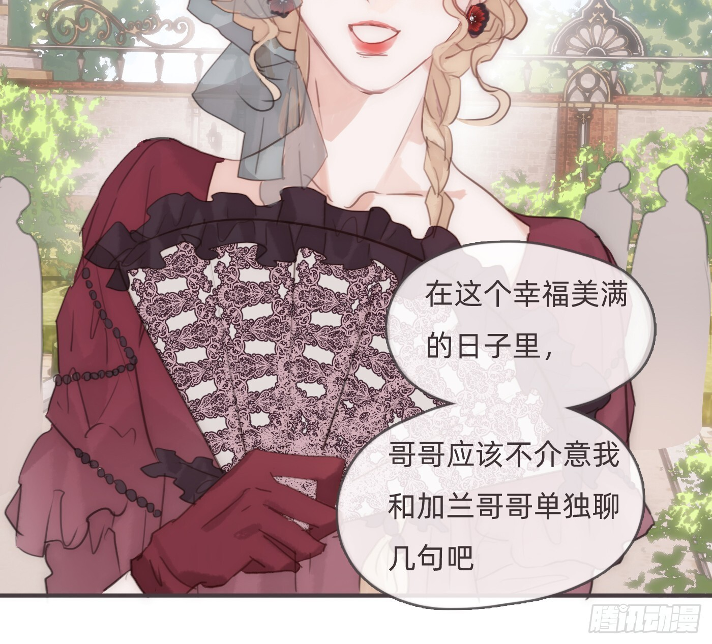 第141页