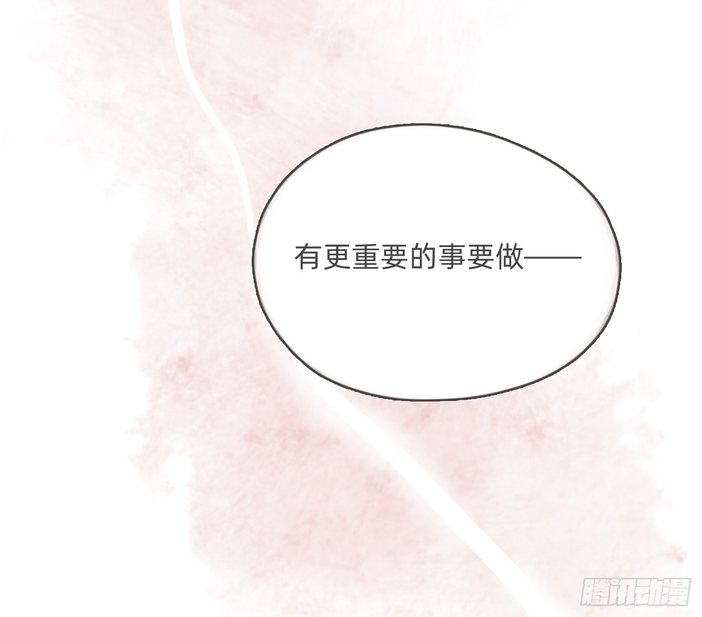 第264页