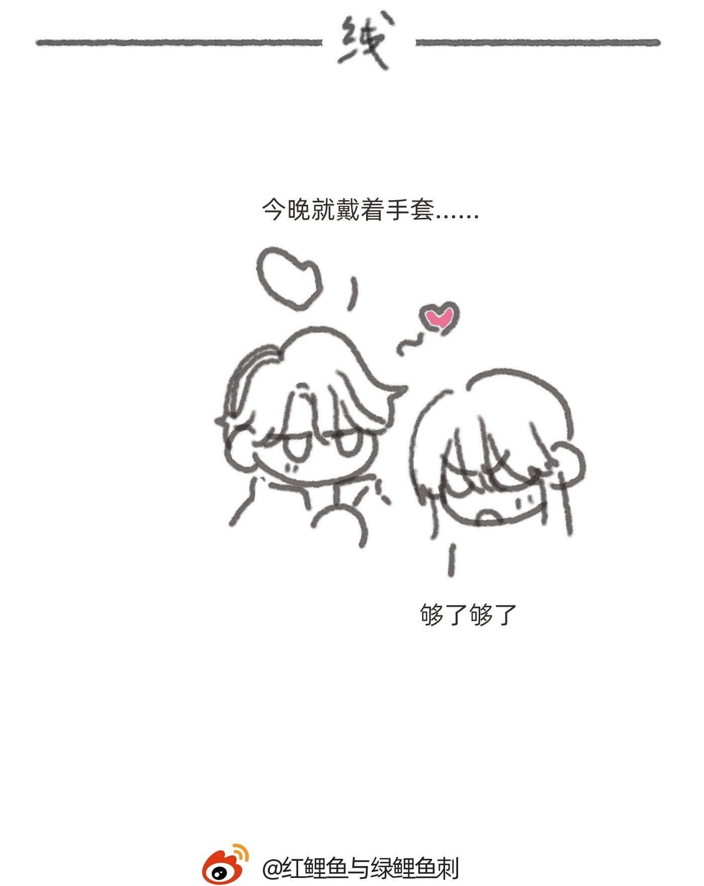 第270页