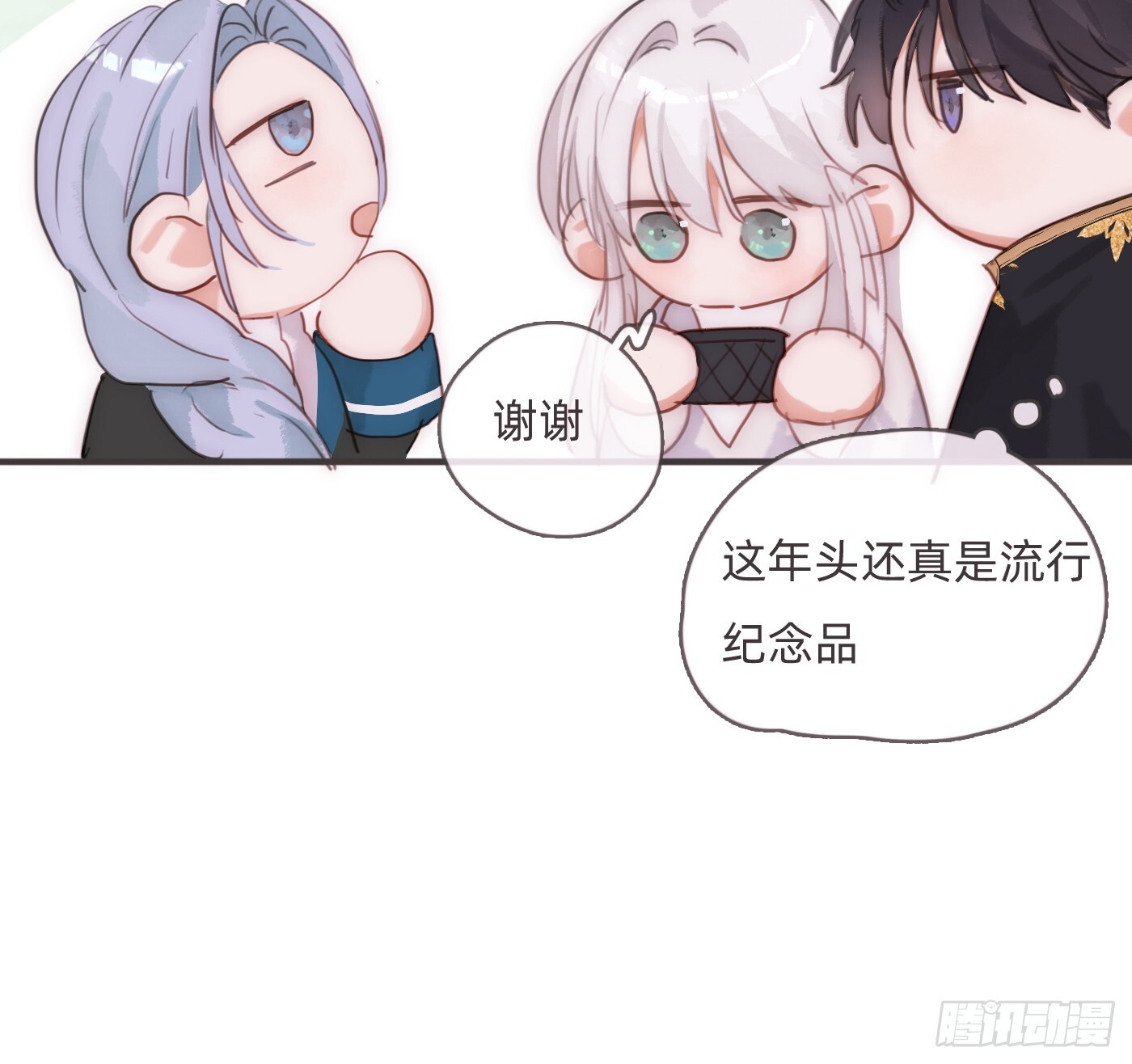 第123页
