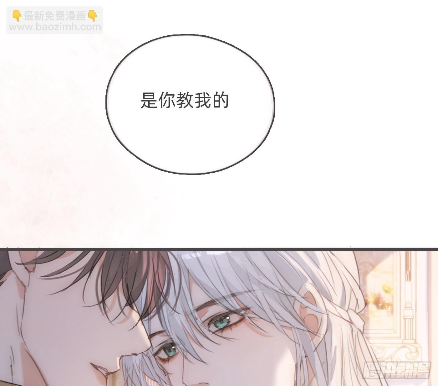 第237页