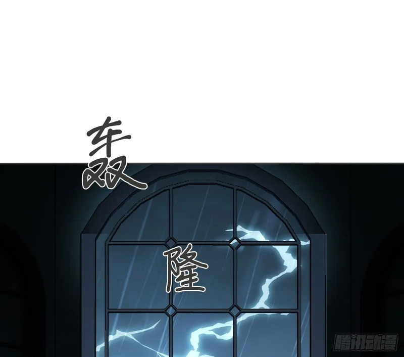 第243页