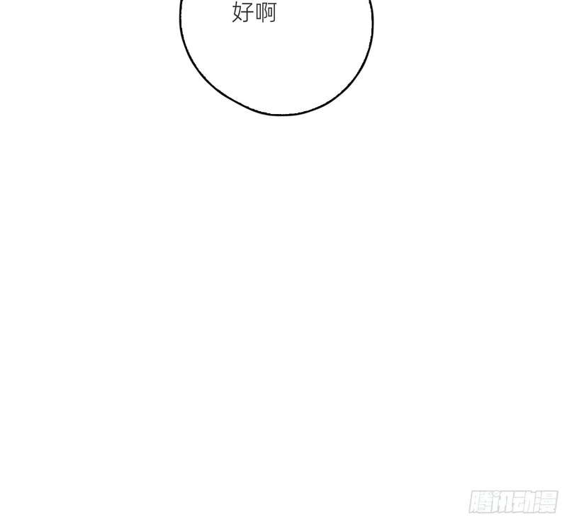 第429页