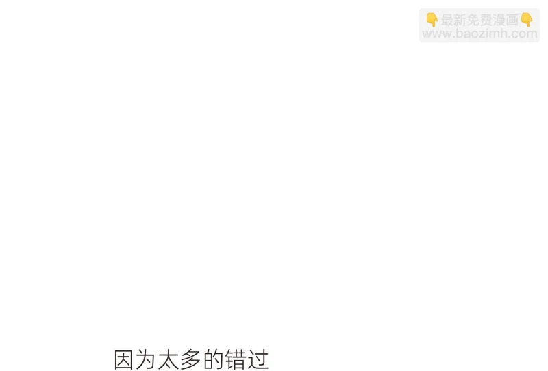 第297页
