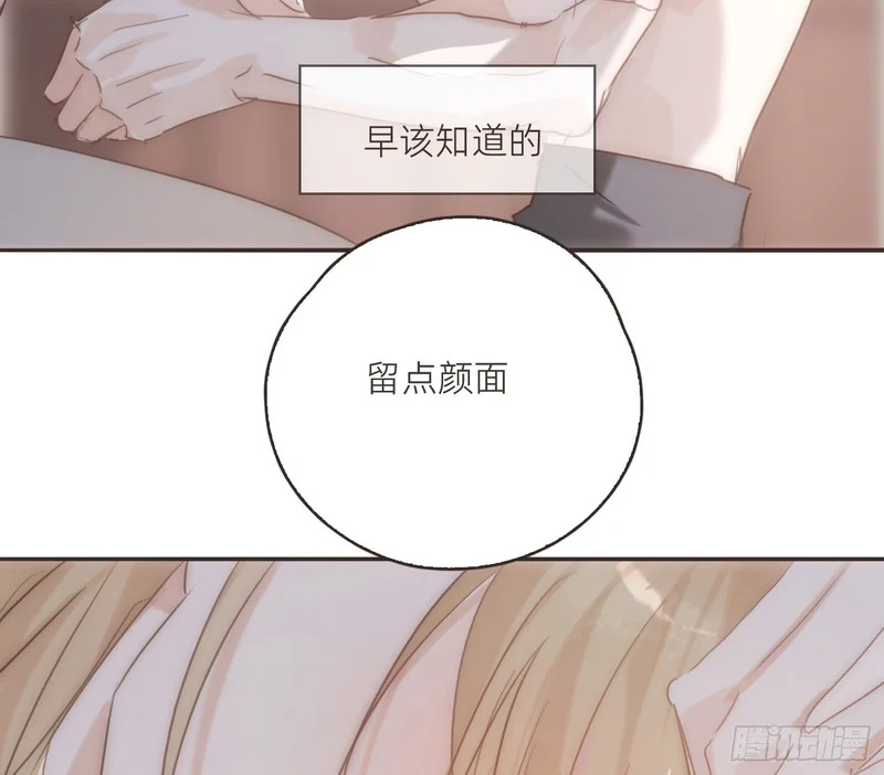 第198页