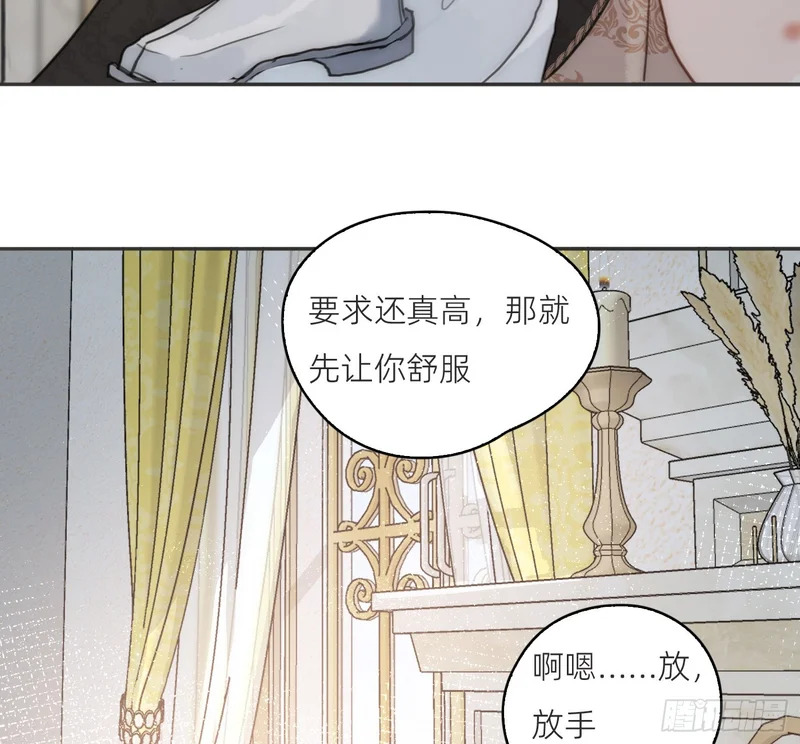 第243页