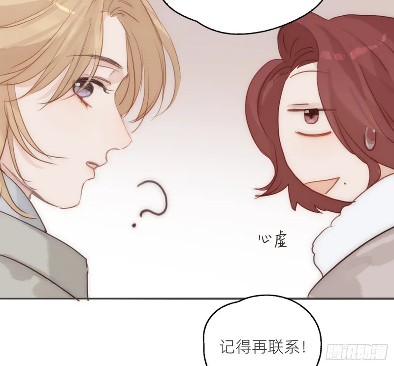 第288页