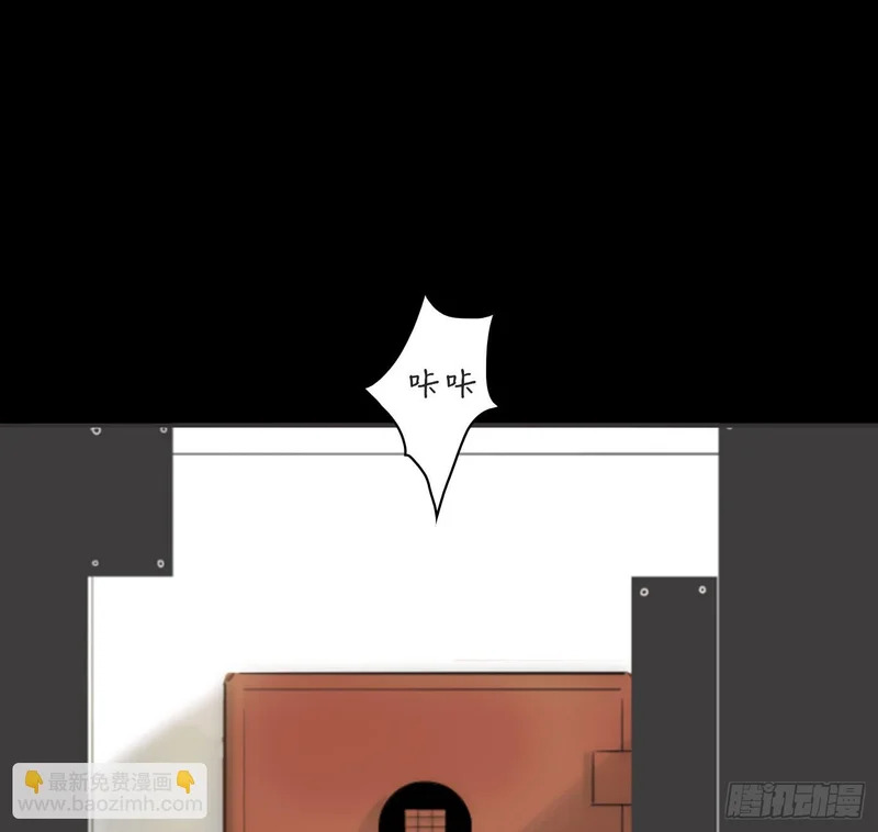 第207页