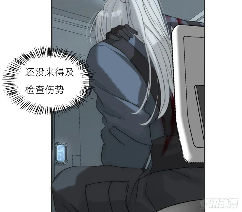 第237页