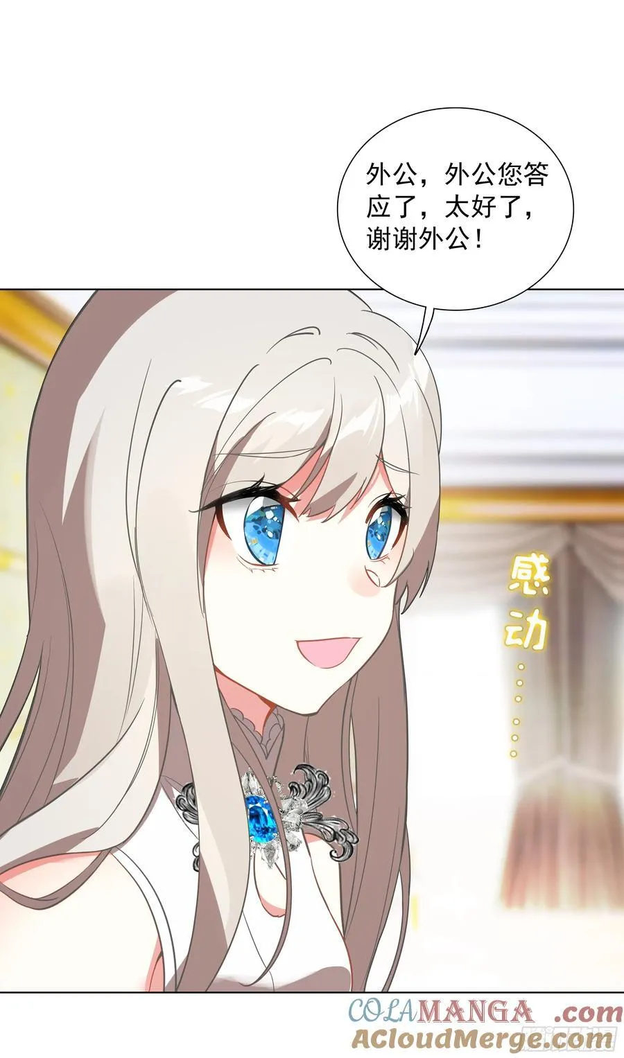 第102页