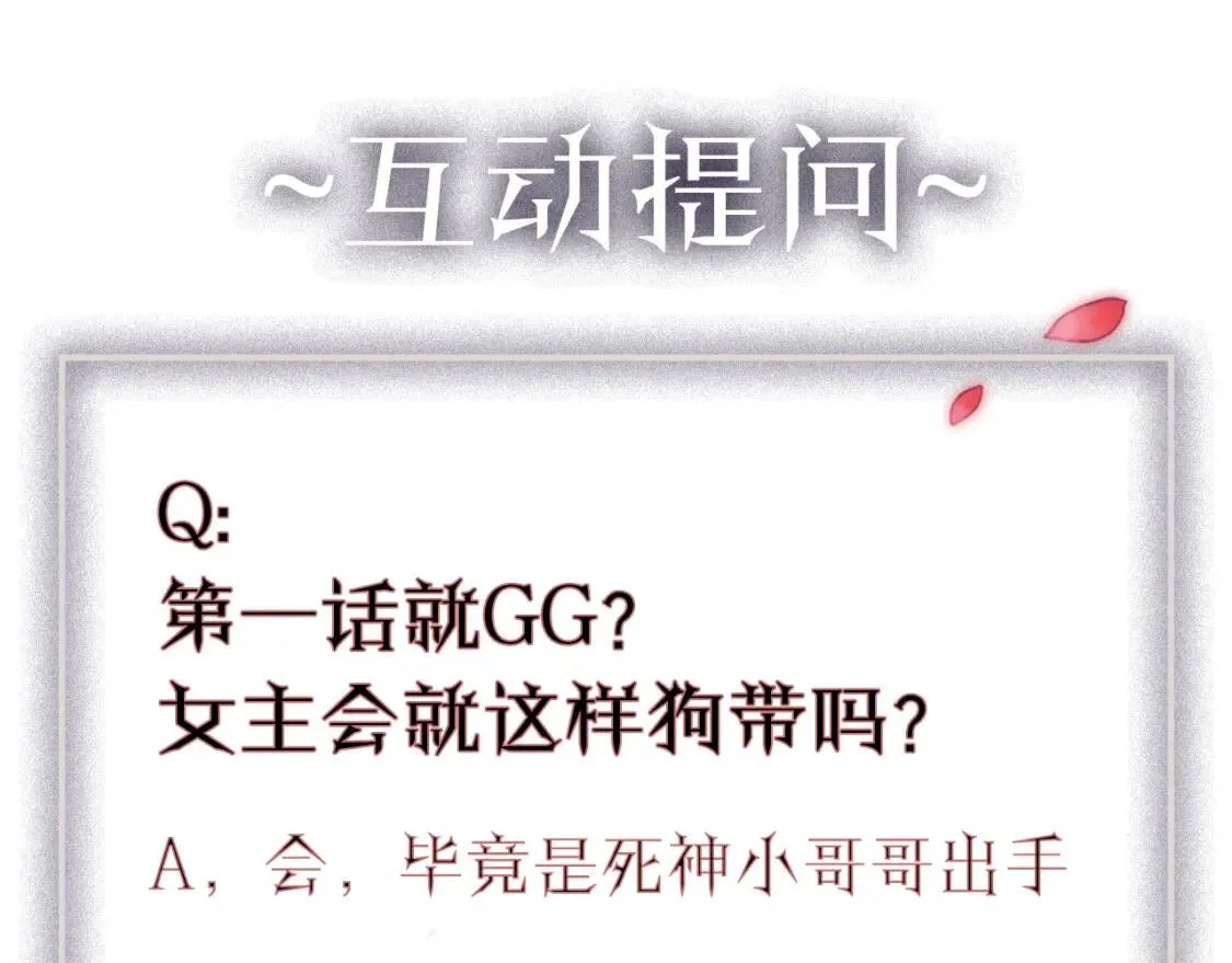 第714页