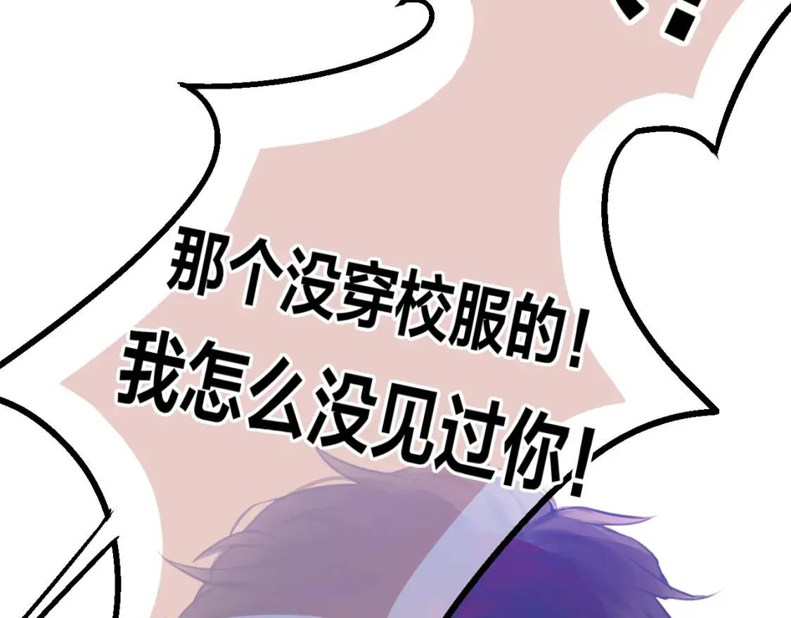 第207页