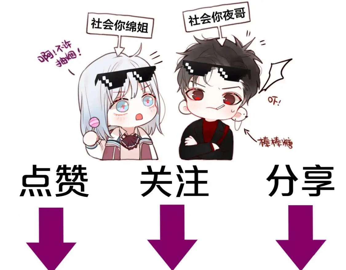 第474页