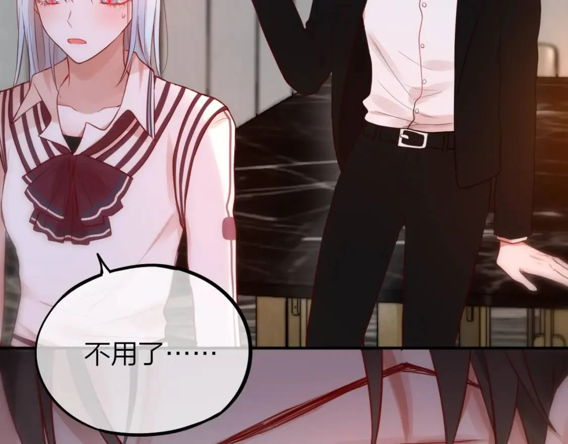 第312页