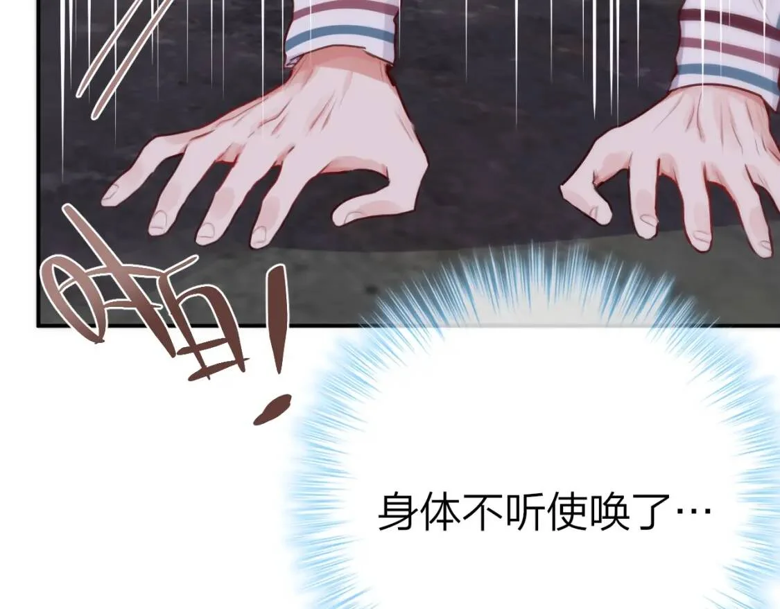 第195页