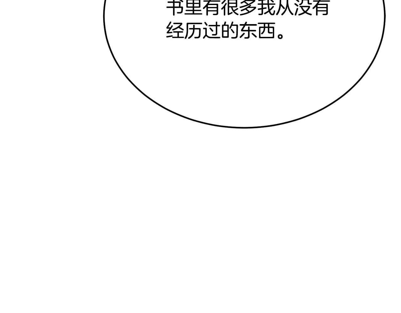 第507页