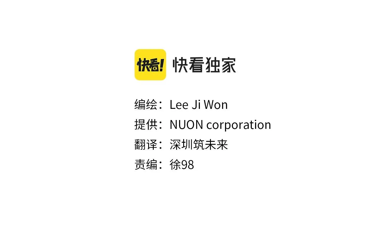第255页