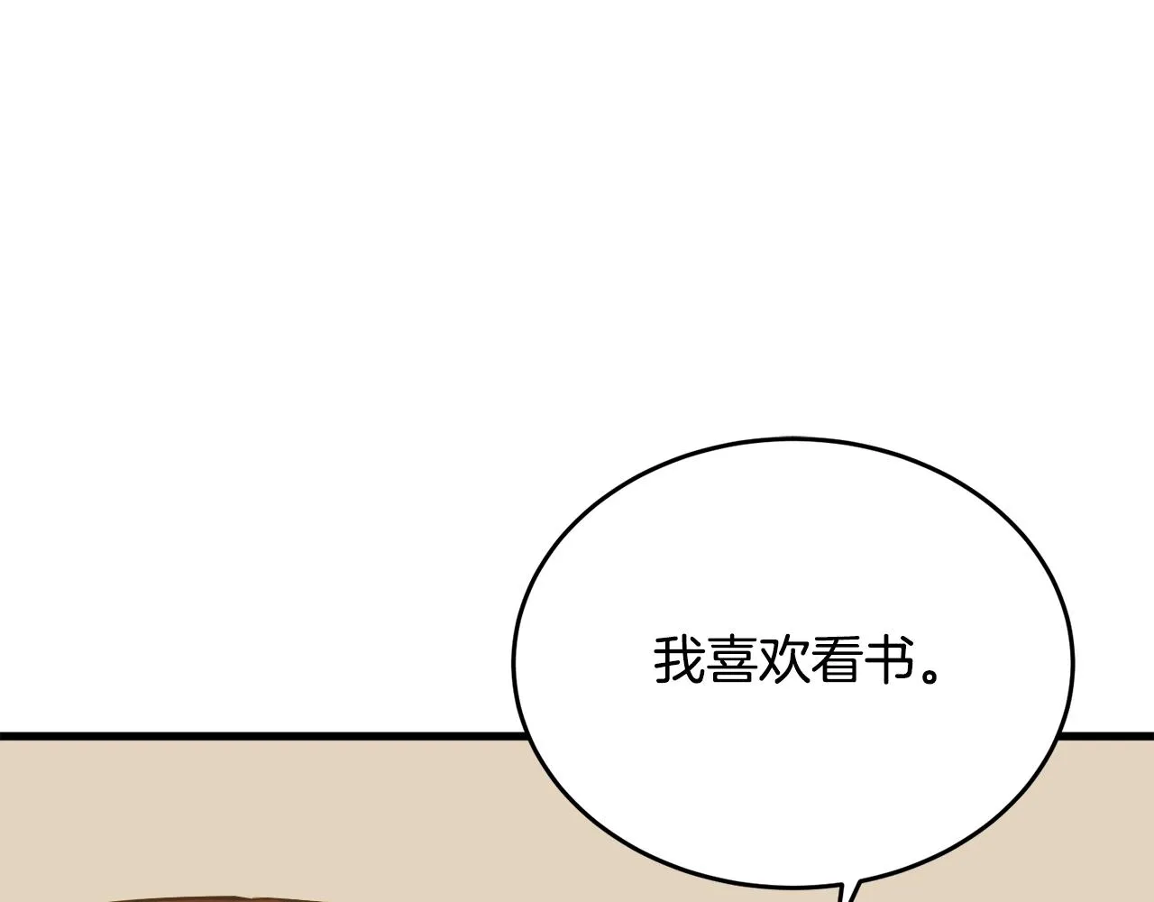 第498页