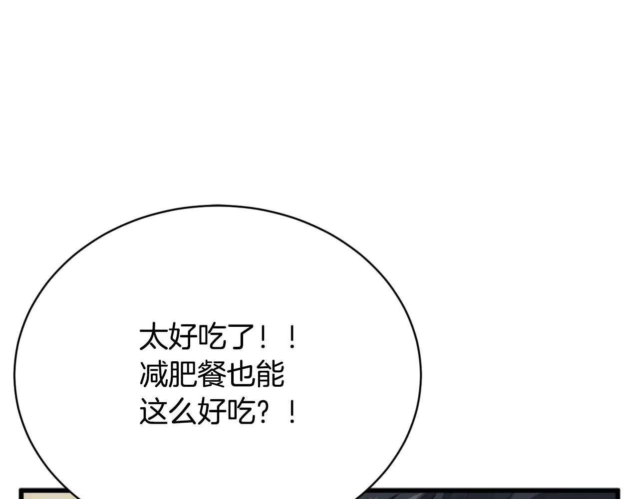 第243页