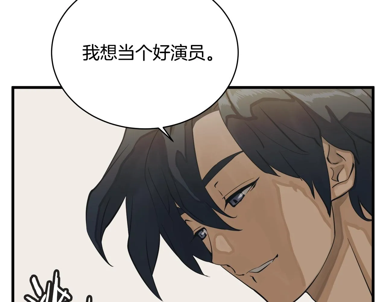 第381页