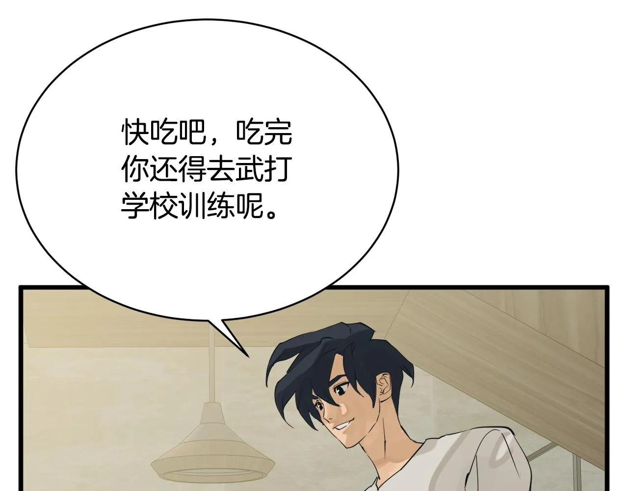 第264页