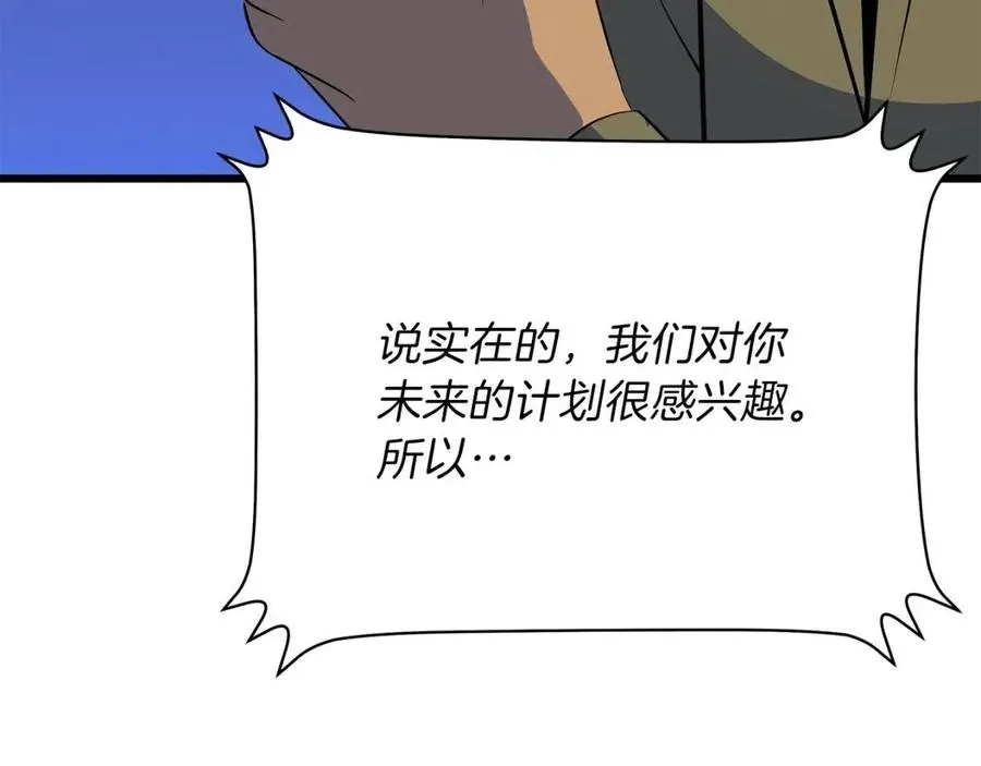 第807页