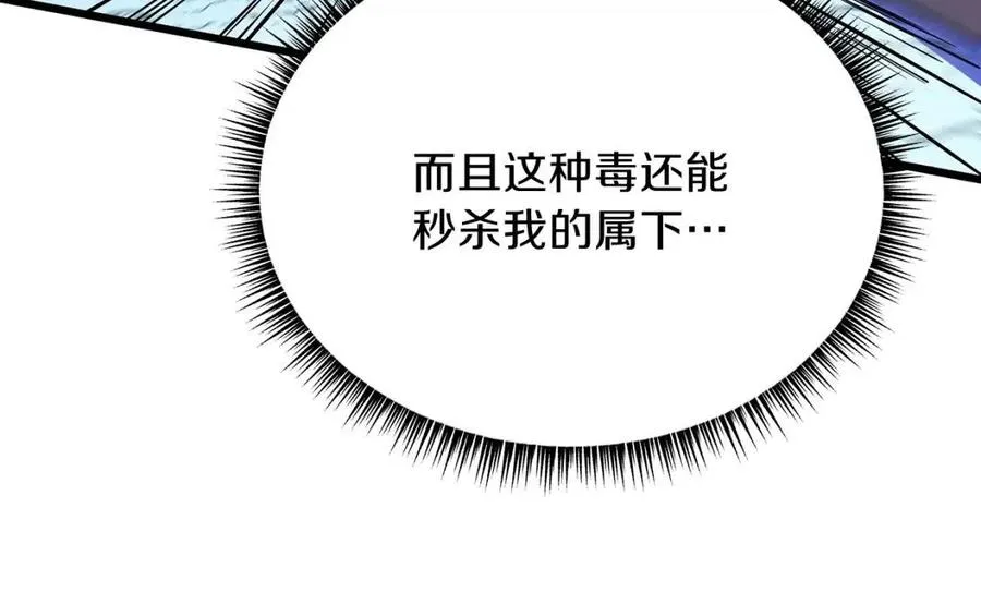 第264页
