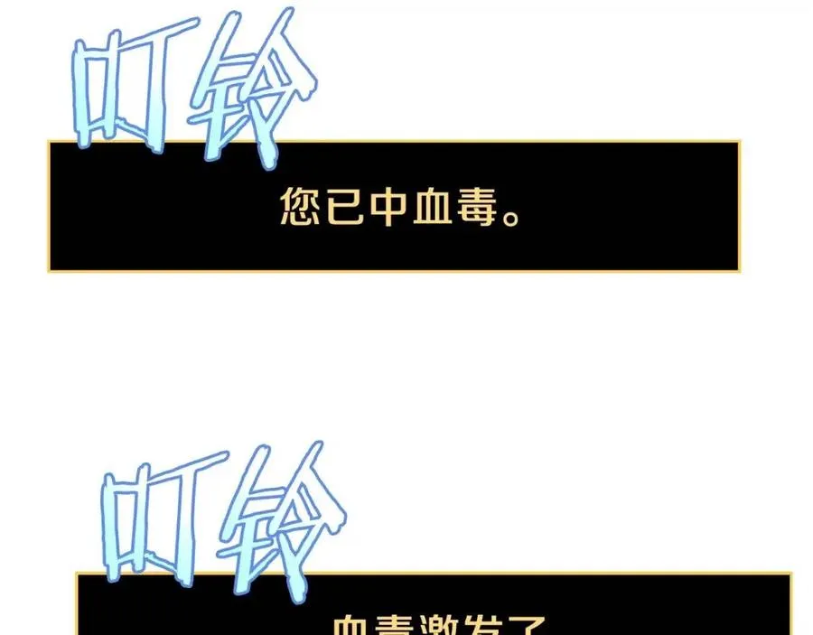 第531页