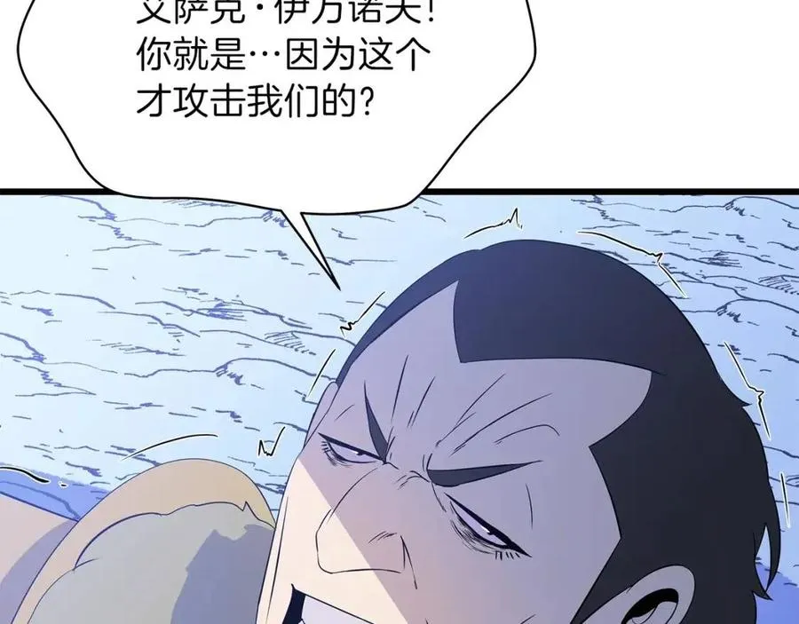 第684页
