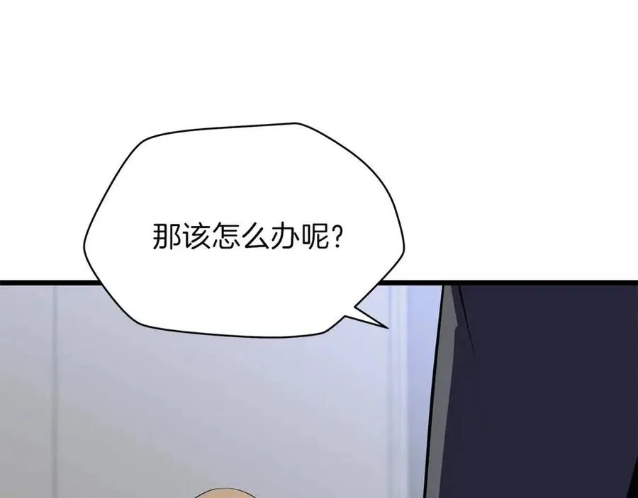 第450页